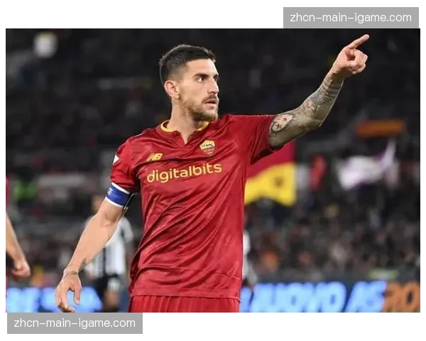 专访罗马队长佩莱格里尼：谈论伤病恢复历程与球队争夺前四的目标