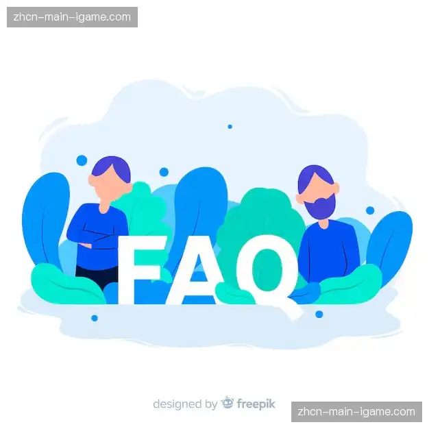 赛事直播观看故障中心